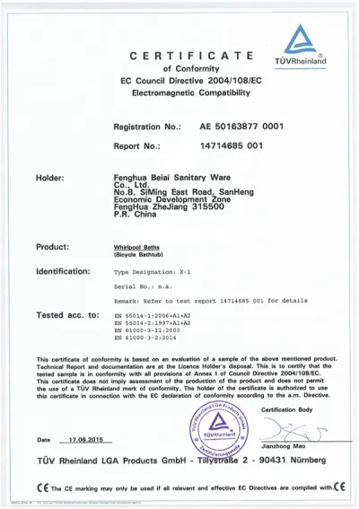 Certificato EMC